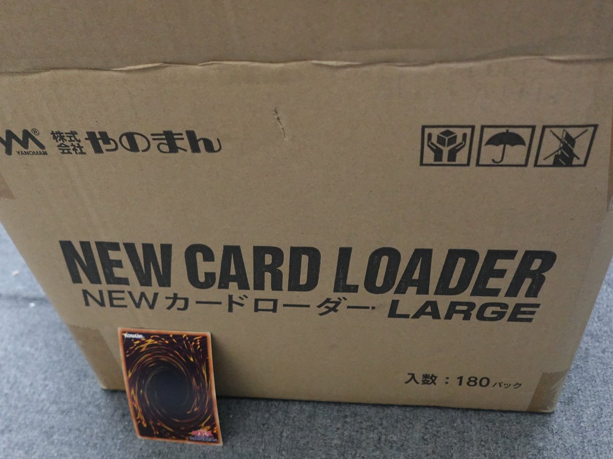 遊戯王　2期メイン　詰め合わせ 遊戯王詰め合わせパック2169 | 遊戯王,詰め合わせ | Bee本舗