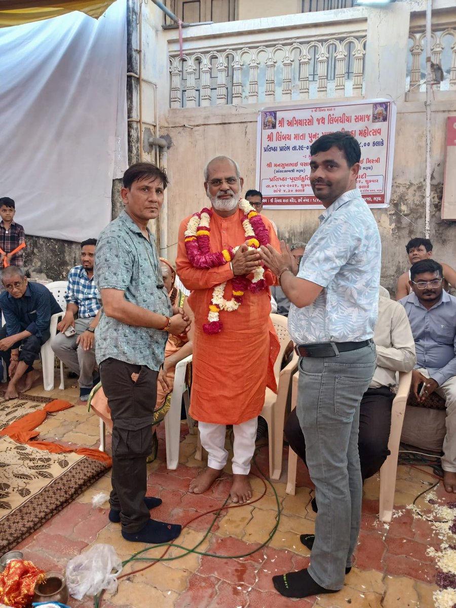 Prakash Modi tweet media