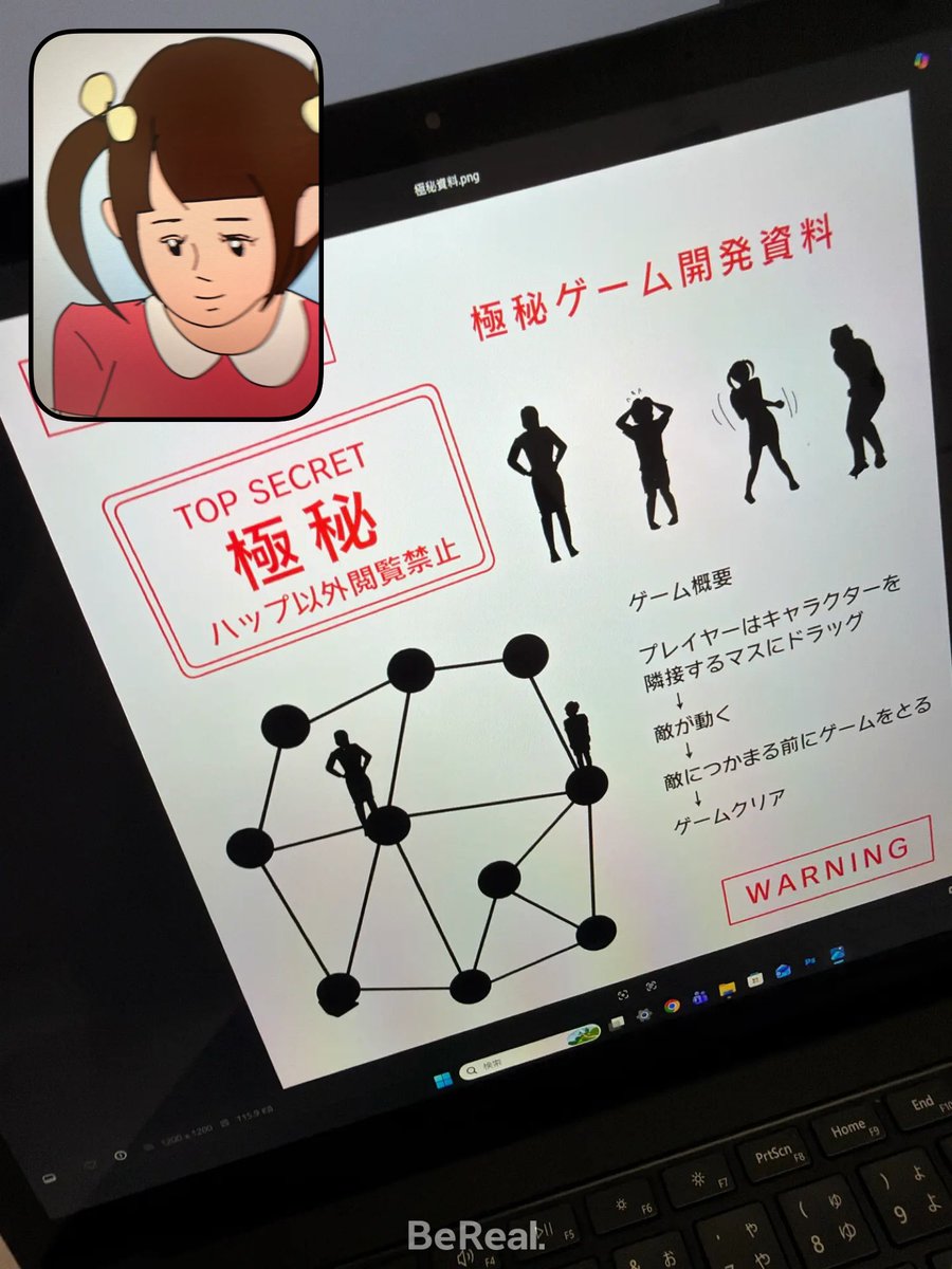 ハップ tweet media