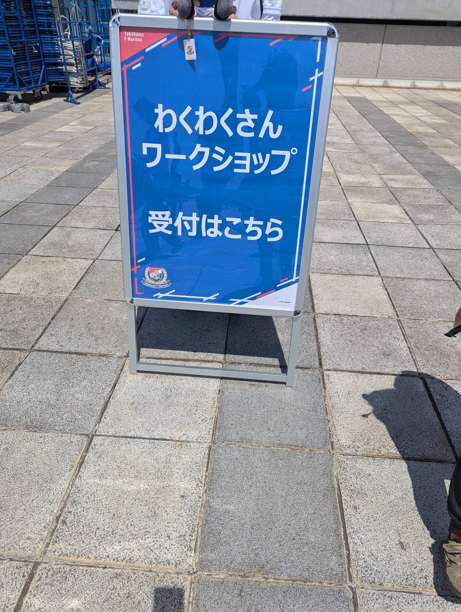 あだち tweet media