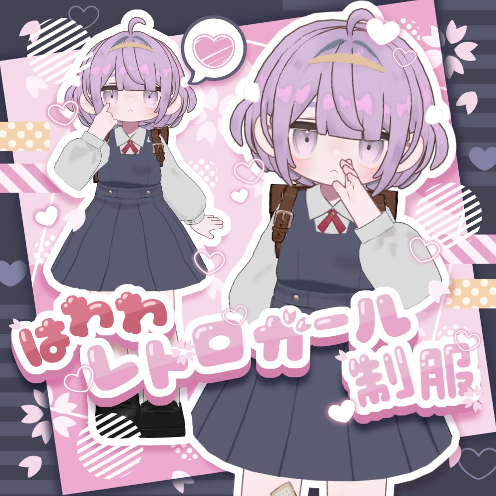 ぷにゃらぴぽショップ tweet media