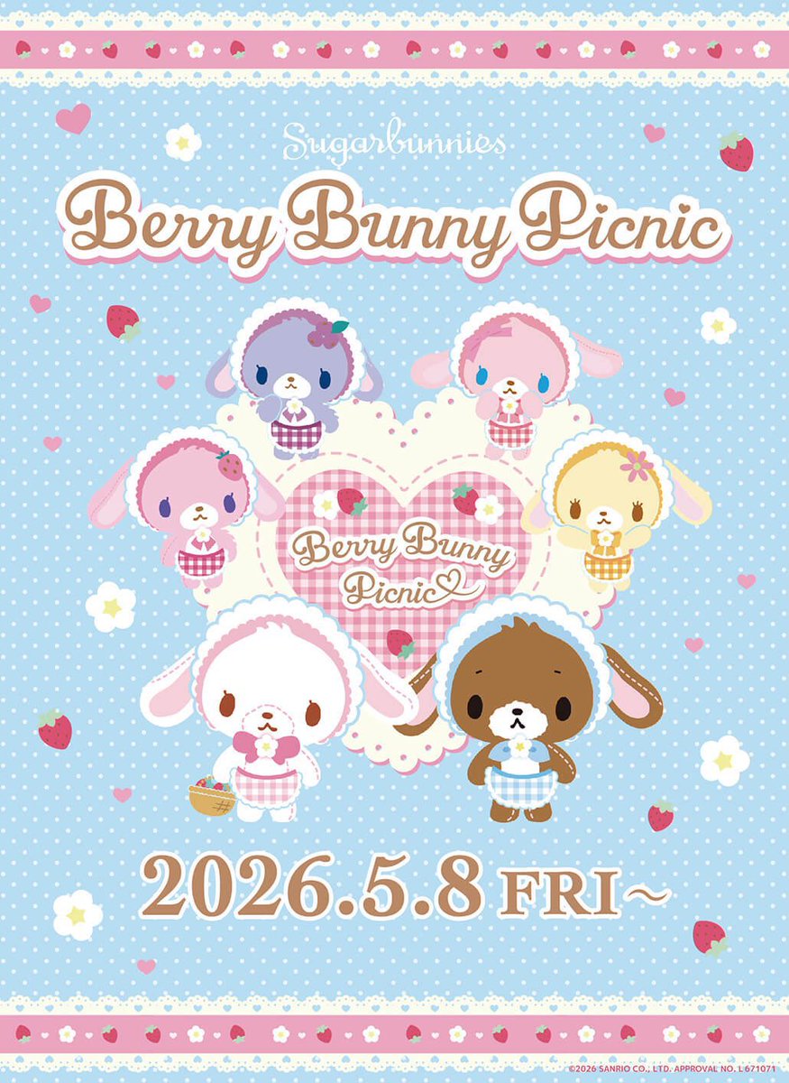 shin_kiddyland's tweet image. ⭐️ #サンリオ ⭐️

🍓シュガーバニーズ Berry Bunny Picnicシリーズ🍓

5/8(金)〜発売❣️

心斎橋店では発売日当日の一部時間帯に限り、対象売場への入店予約を実施いたします。

詳細は下のポストをご確認ください⬇️