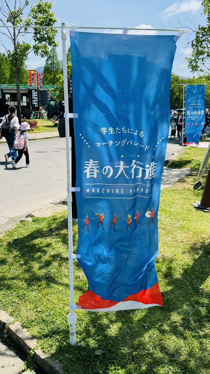 だむちん tweet media