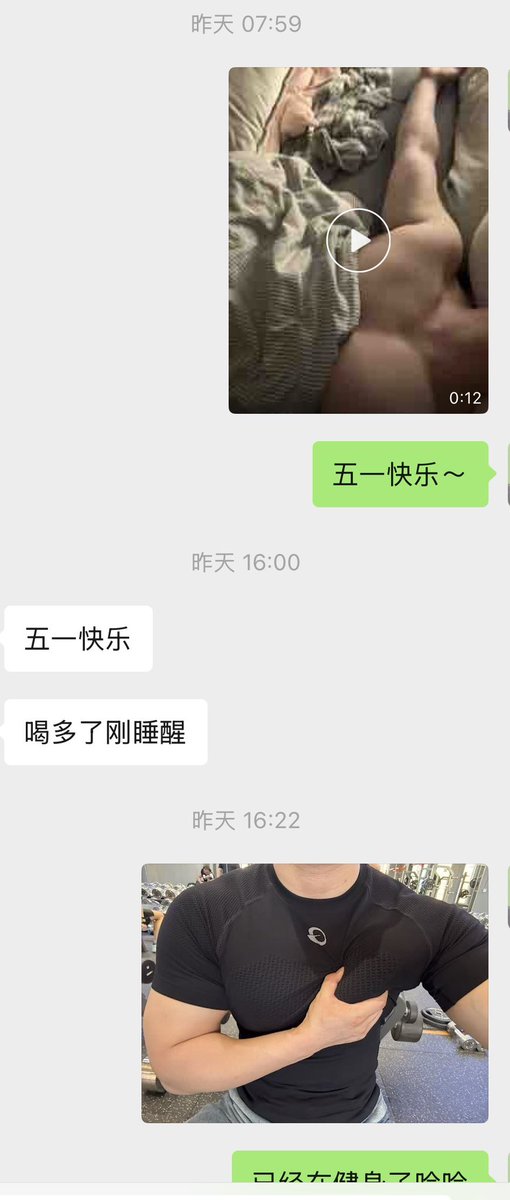 Zoe（0431） tweet media