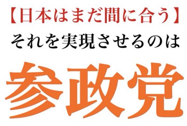 わたあめ tweet media