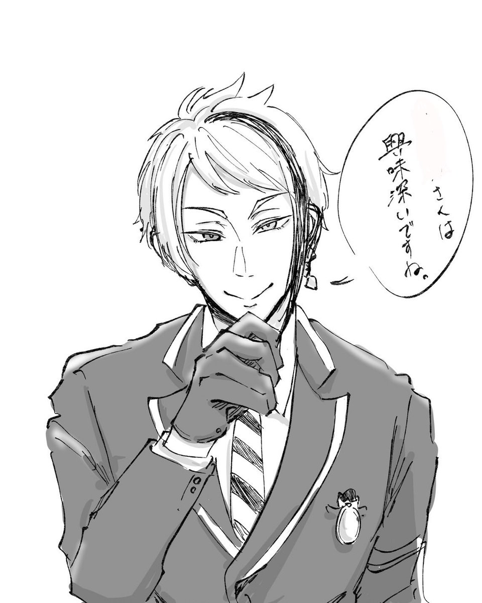 ifevys's tweet photo. 相互に描いて貰い、横転
ありがとう https://t.co/F5IqX3hQKq