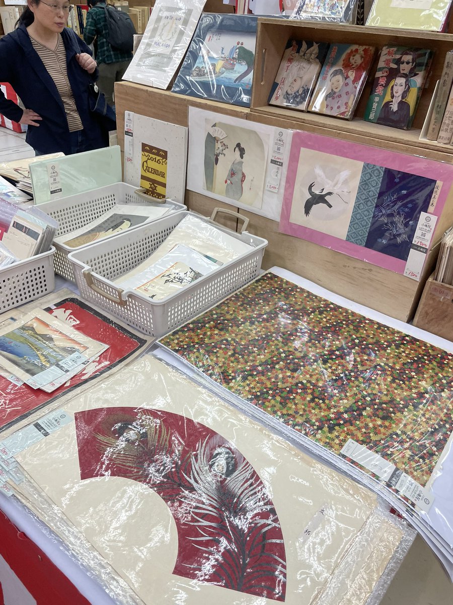 古本買取 京都 小亀屋とアリバイブックス tweet media