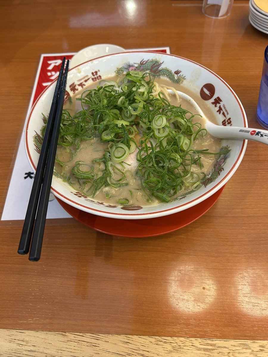 きいまかれー🍛 tweet media