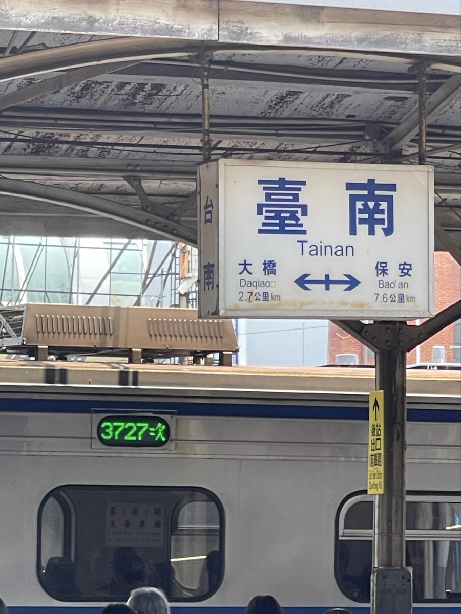咪 tweet media
