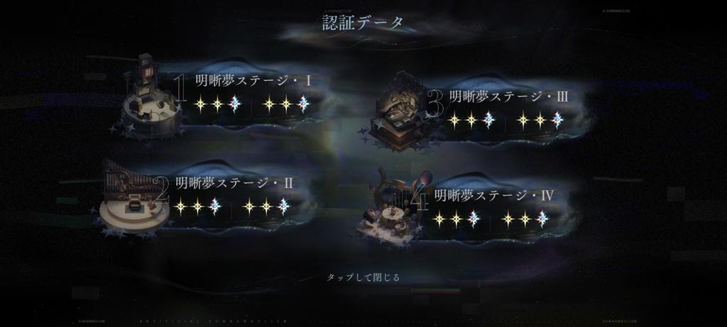 かつま☆れぃ🌱𝕜𝕋𝕞𝟞𝟞𝟞ℝ𝕒𝕪 tweet media