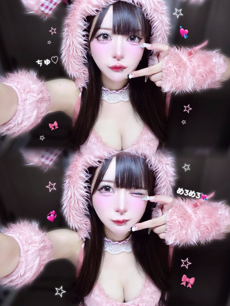 犬顔美味しい tweet media