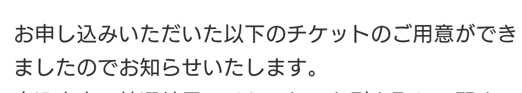 リモコン tweet media