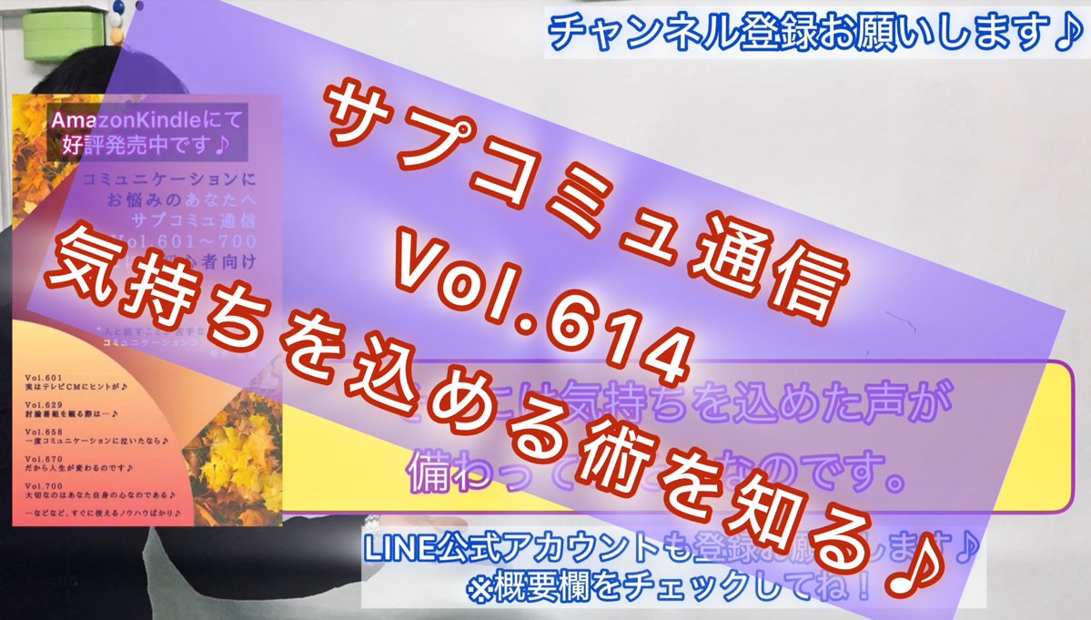 青木 朋博　(Tomohiro Aoki) tweet media
