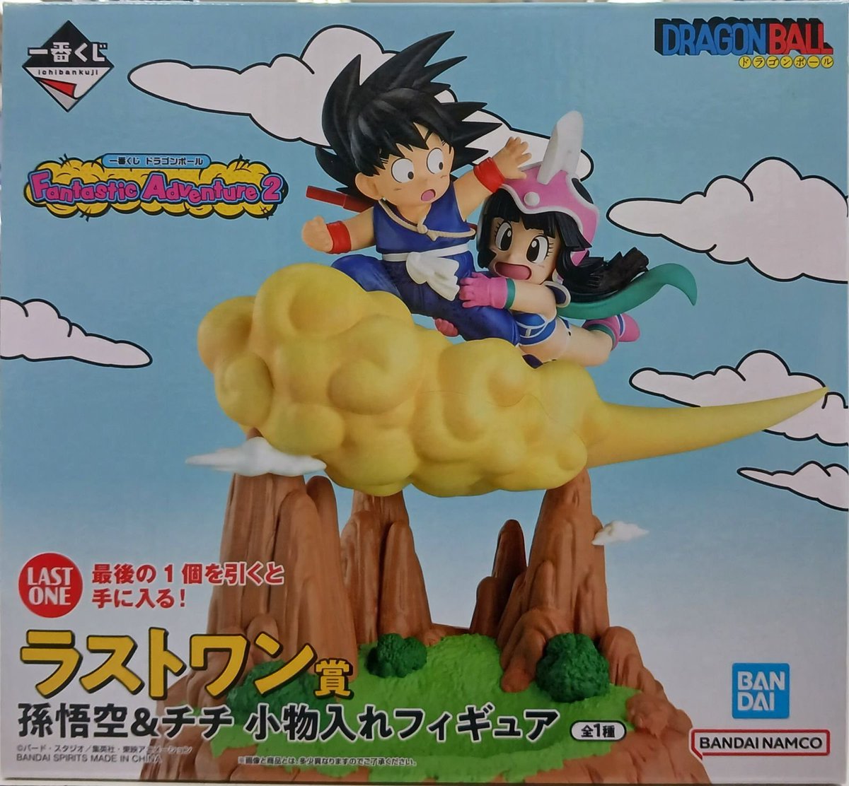 商品入荷情報】 一番くじ ドラゴンボール Fantastic Adventure 2