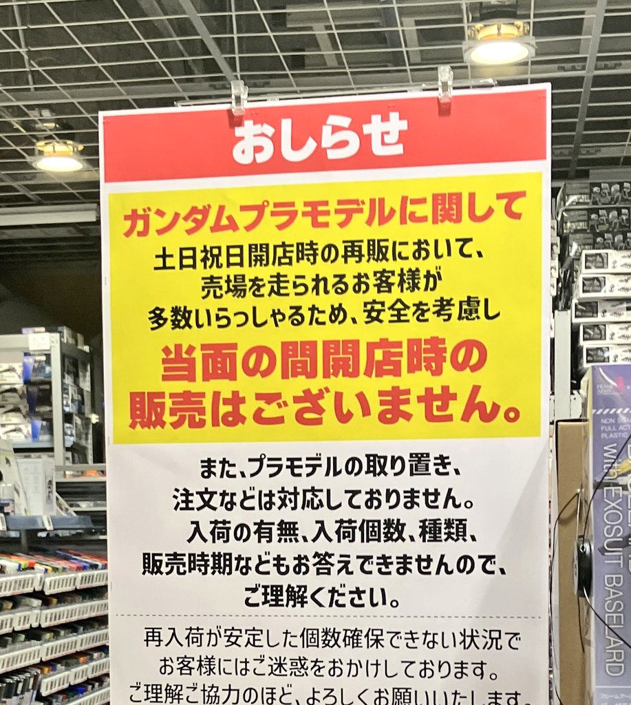 ヒロ tweet media