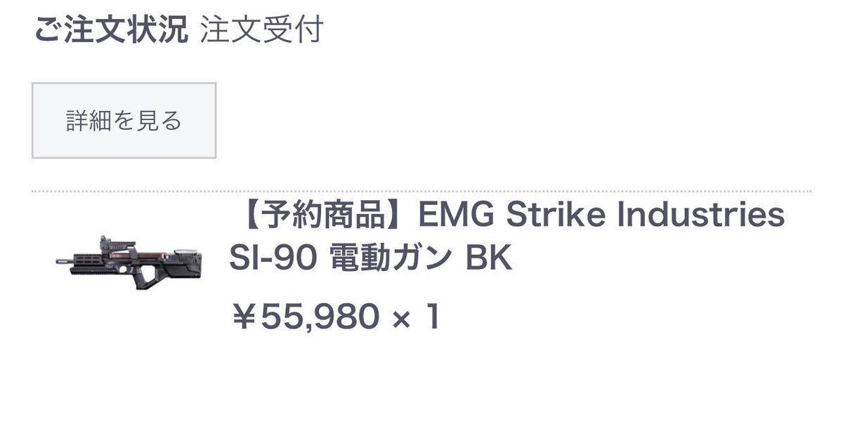 survival_raven's tweet image. #EMG
#SI90
来月の俺頑張って👍