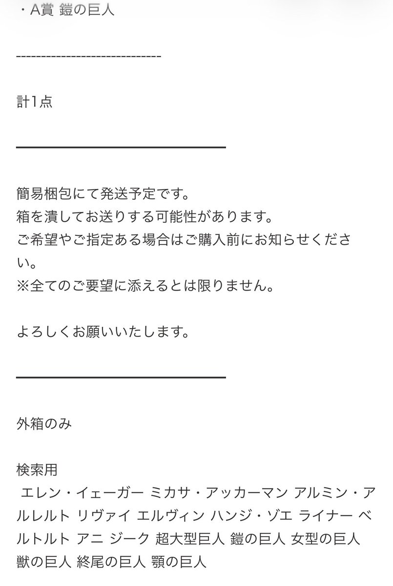 あるぽんちき tweet media
