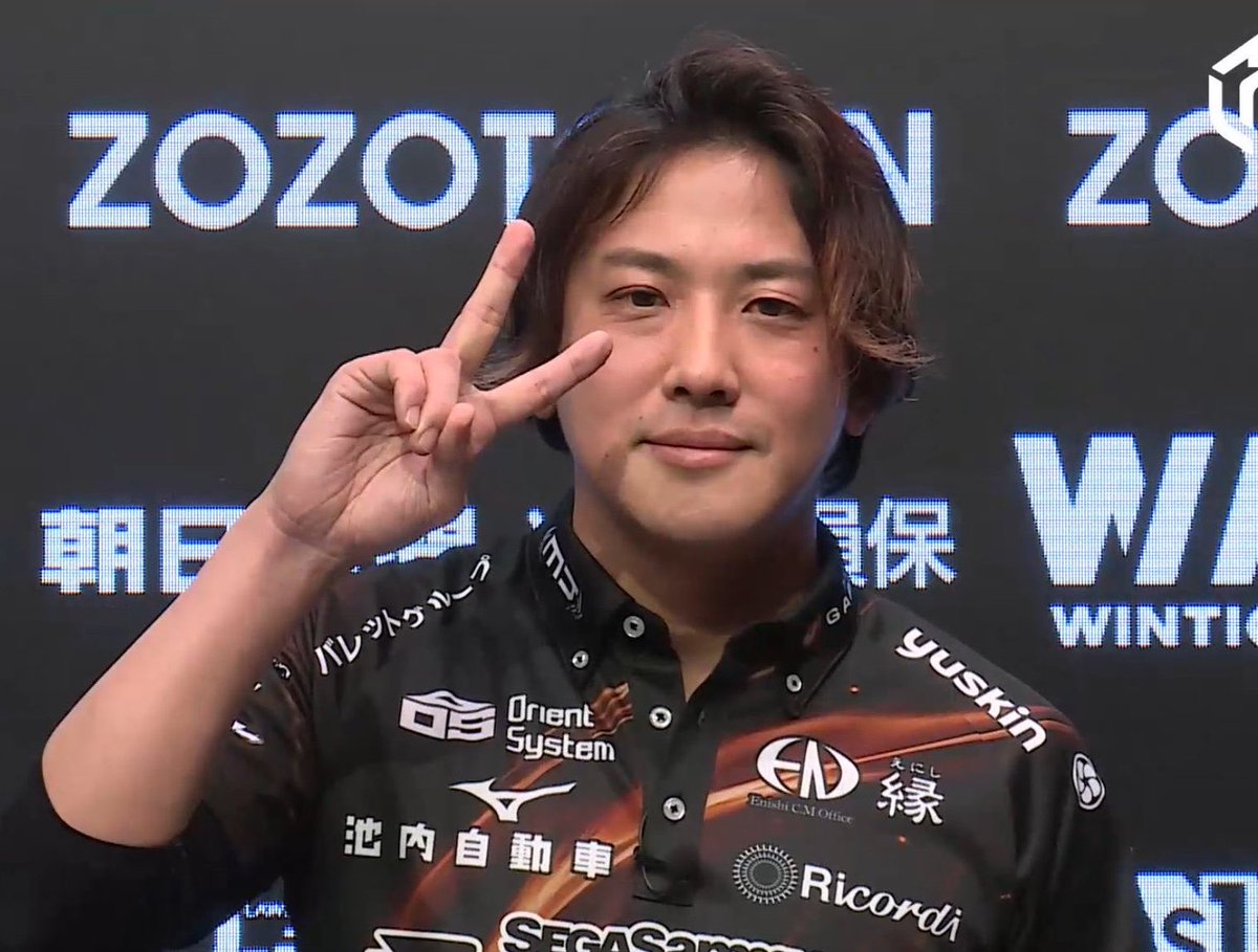 俺のサイン FC 東京 ) 2025-26 EPOCH 日本代表SE 佐藤龍之介 直筆サイン 60枚限定