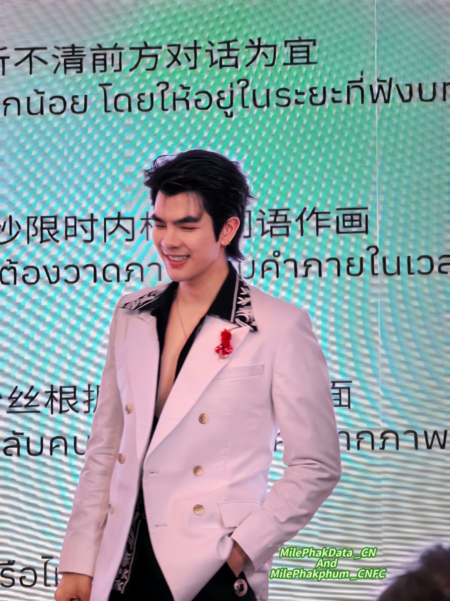 MilePhakData_CN tweet media