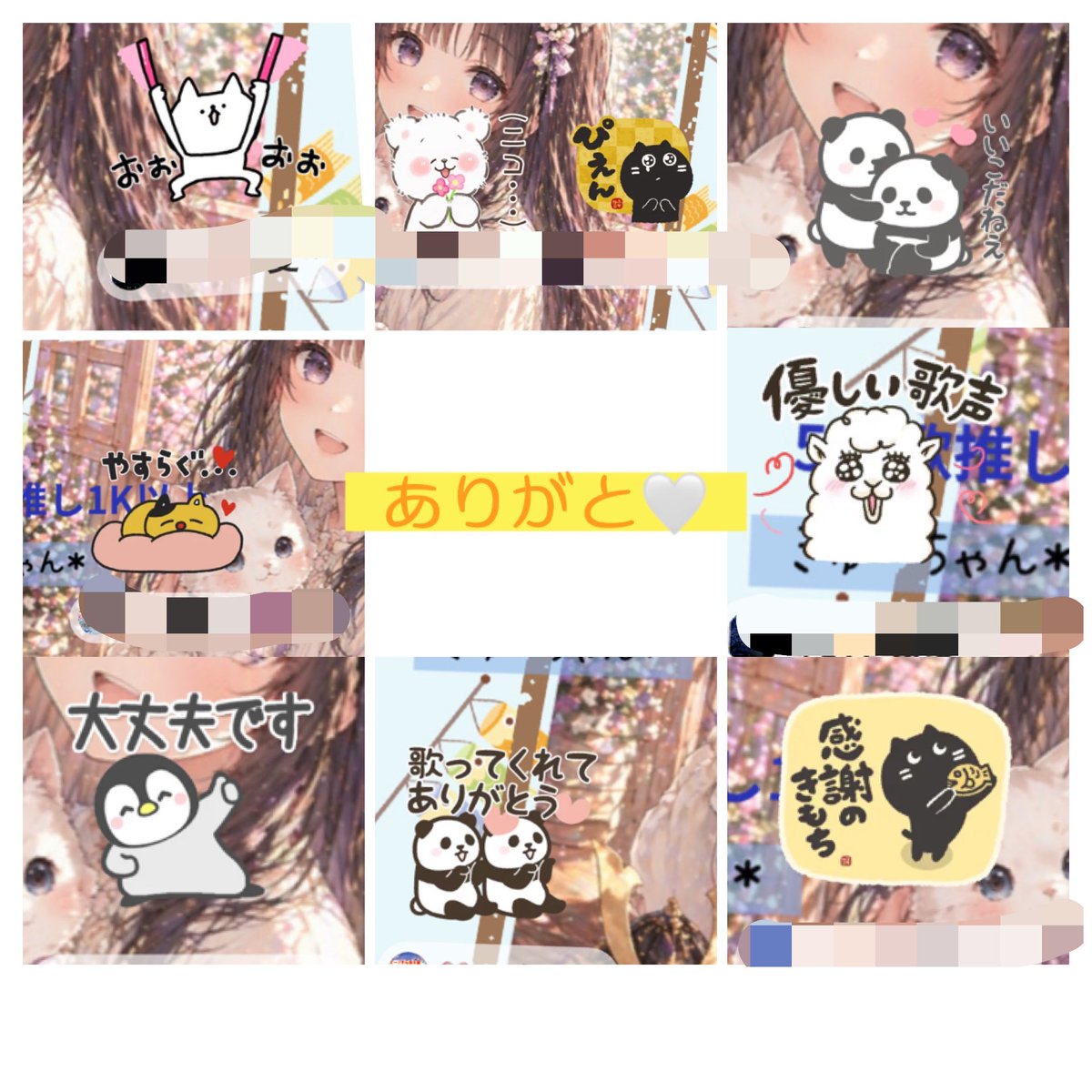 しろねこ🐈🤍 tweet media