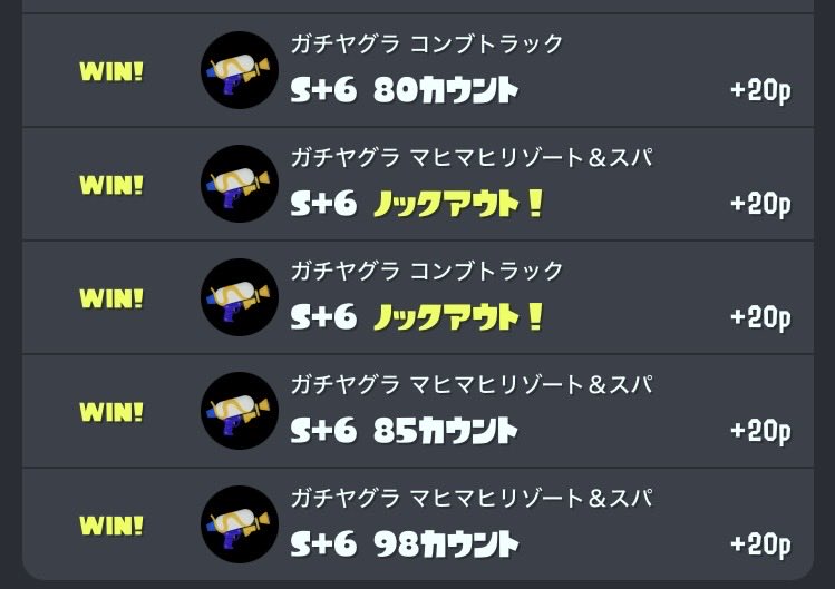 あさぴ‎‎‎‎ tweet media