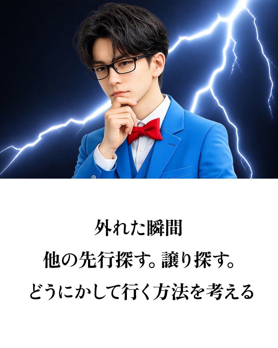 餓鬼Иちょ tweet media