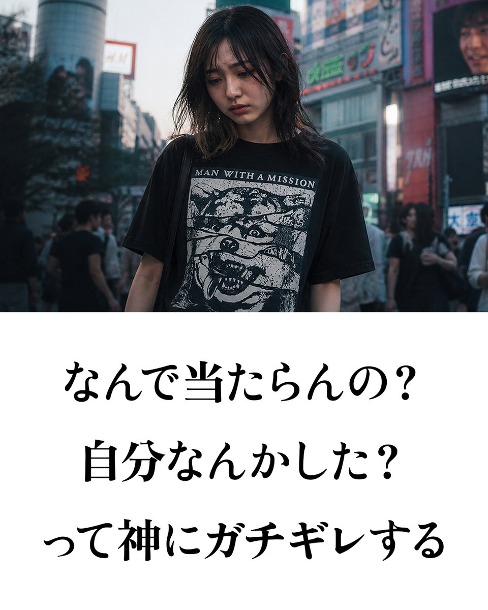 餓鬼Иちょ tweet media