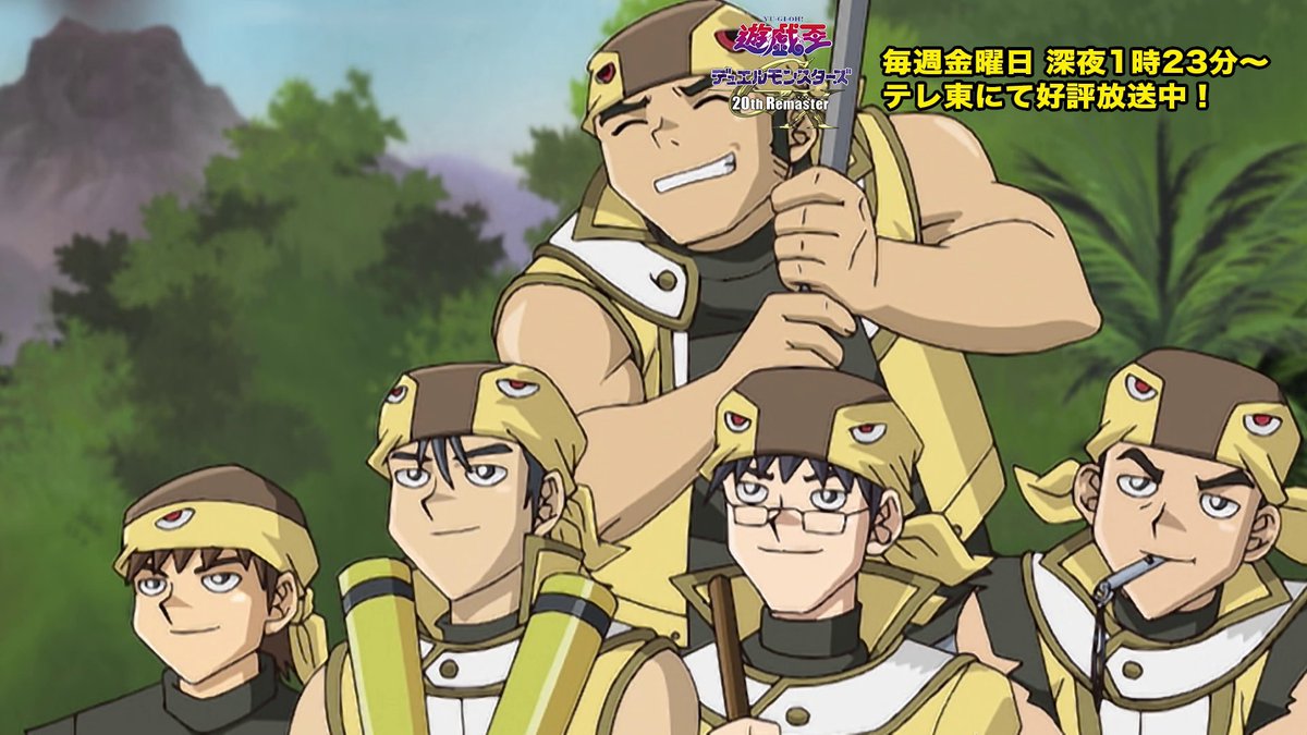 ◤遊⭐️戯⭐️王デュエルモンスターズGX 𝟐𝟎𝐭𝐡 𝐑𝐞𝐦𝐚𝐬𝐭𝐞𝐫
