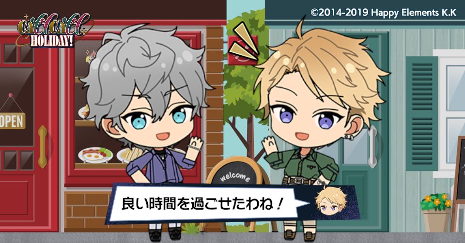 まゆげ tweet media