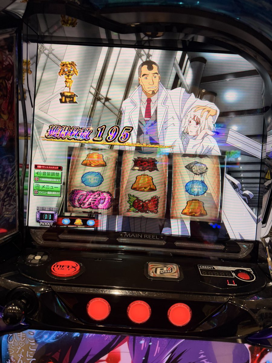 スクウィーく tweet media