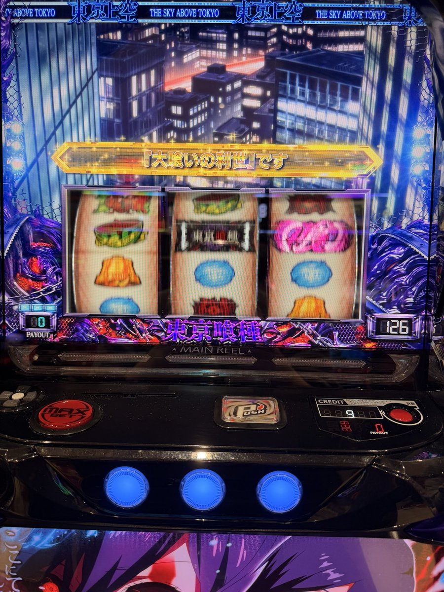 スクウィーく tweet media