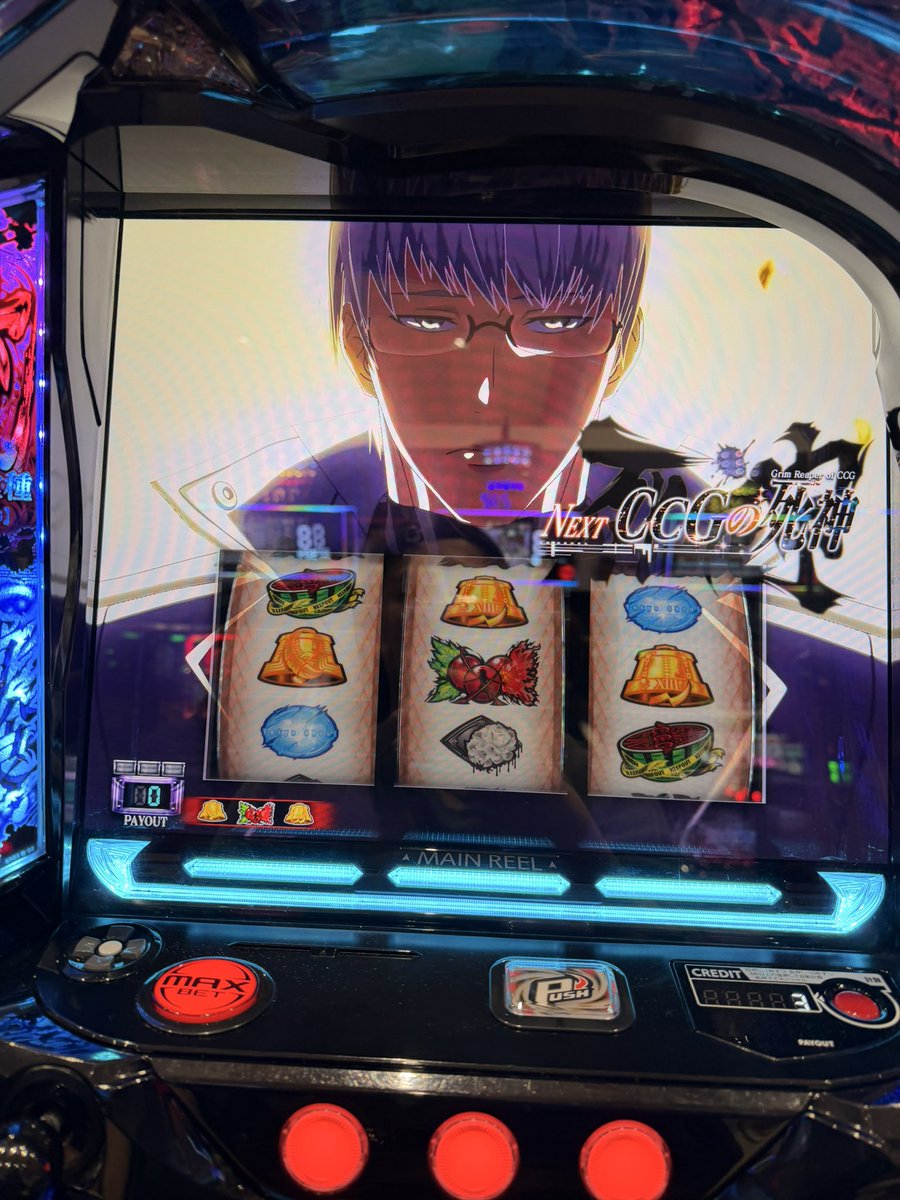 スクウィーく tweet media