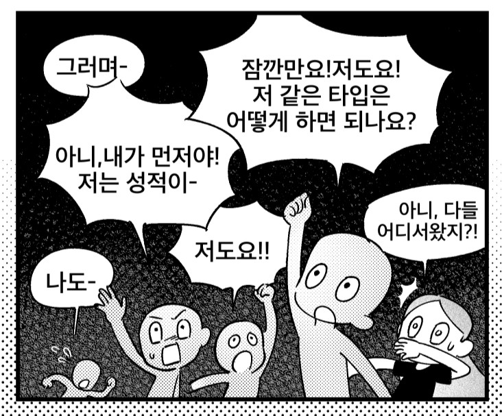 바일즈 아카데미 (구 비나아카데미) tweet media