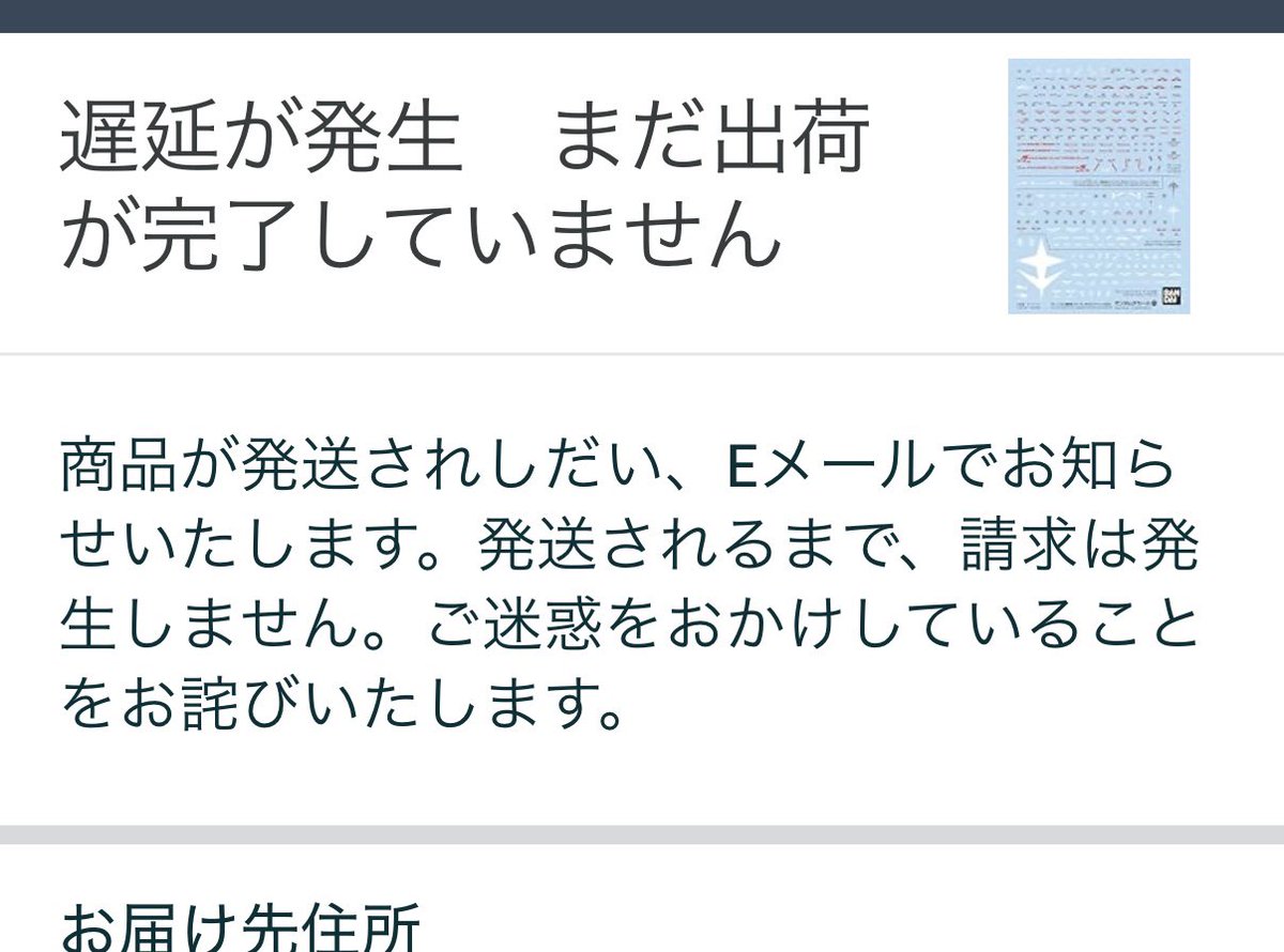 ちゃあてぃ tweet media