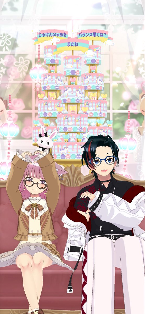 もえ❀·̩͙ tweet media