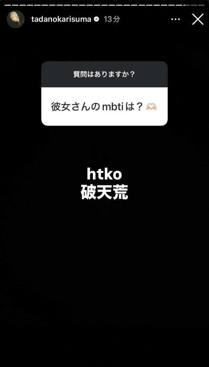 うみのこ tweet media