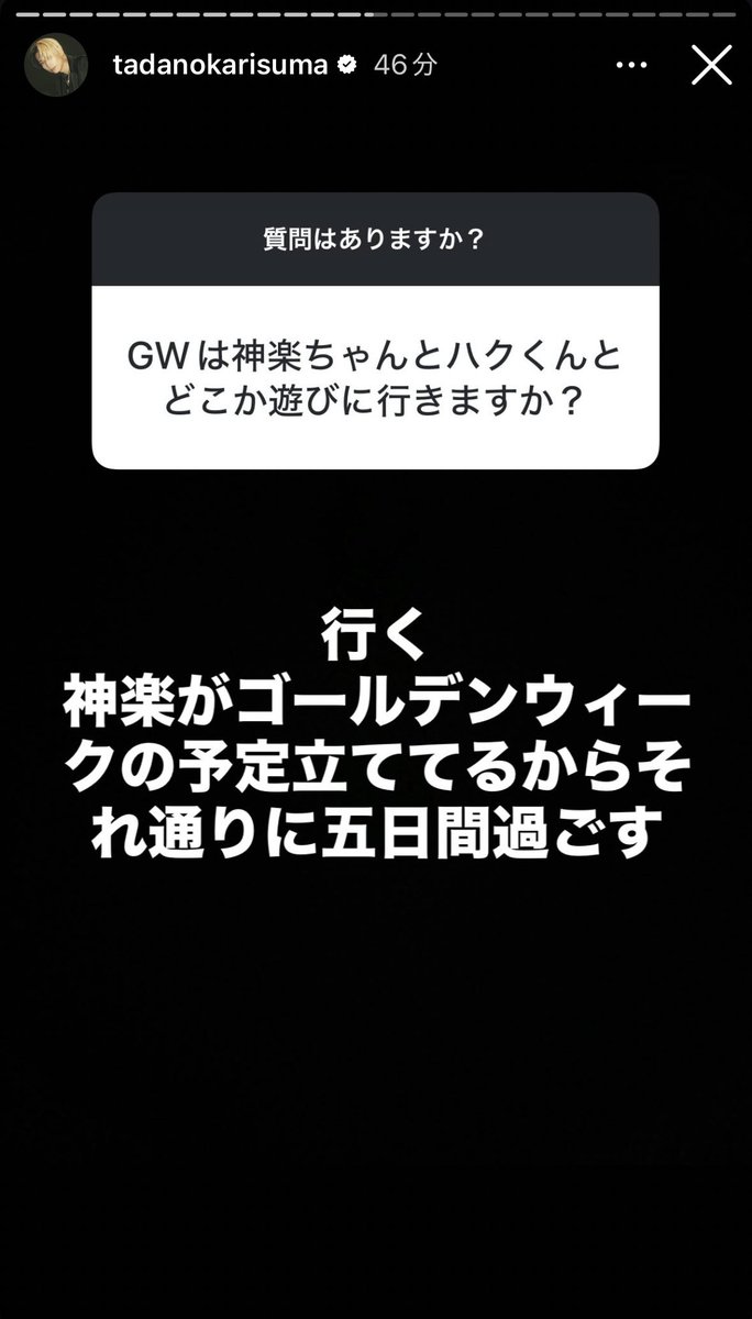 うみのこ tweet media