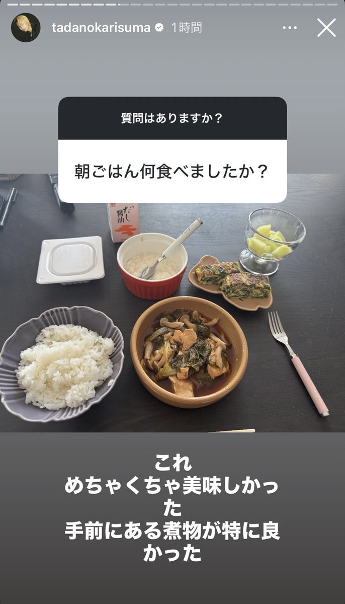 うみのこ tweet media