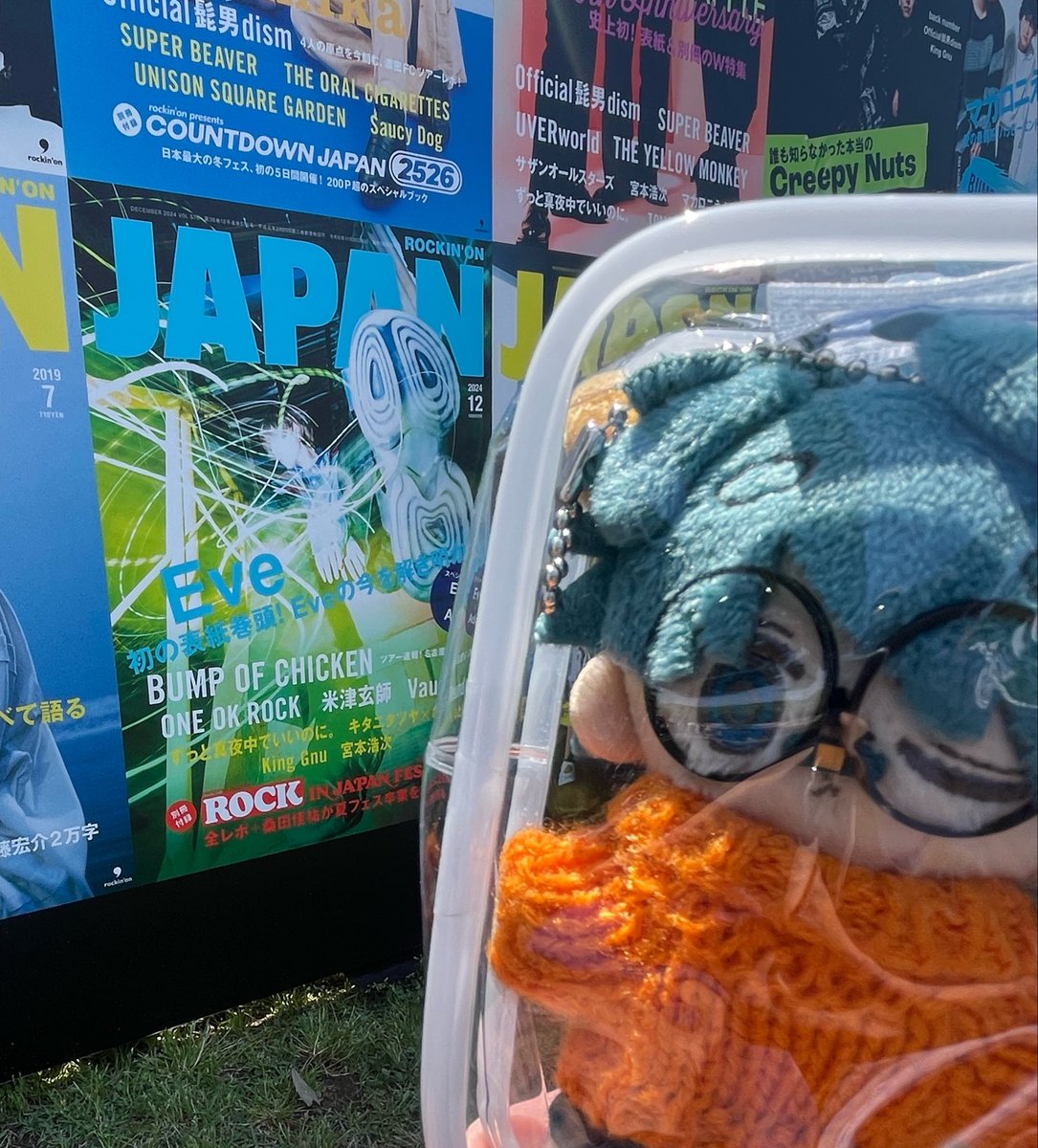 ほたちー。🦔🎖️ tweet media
