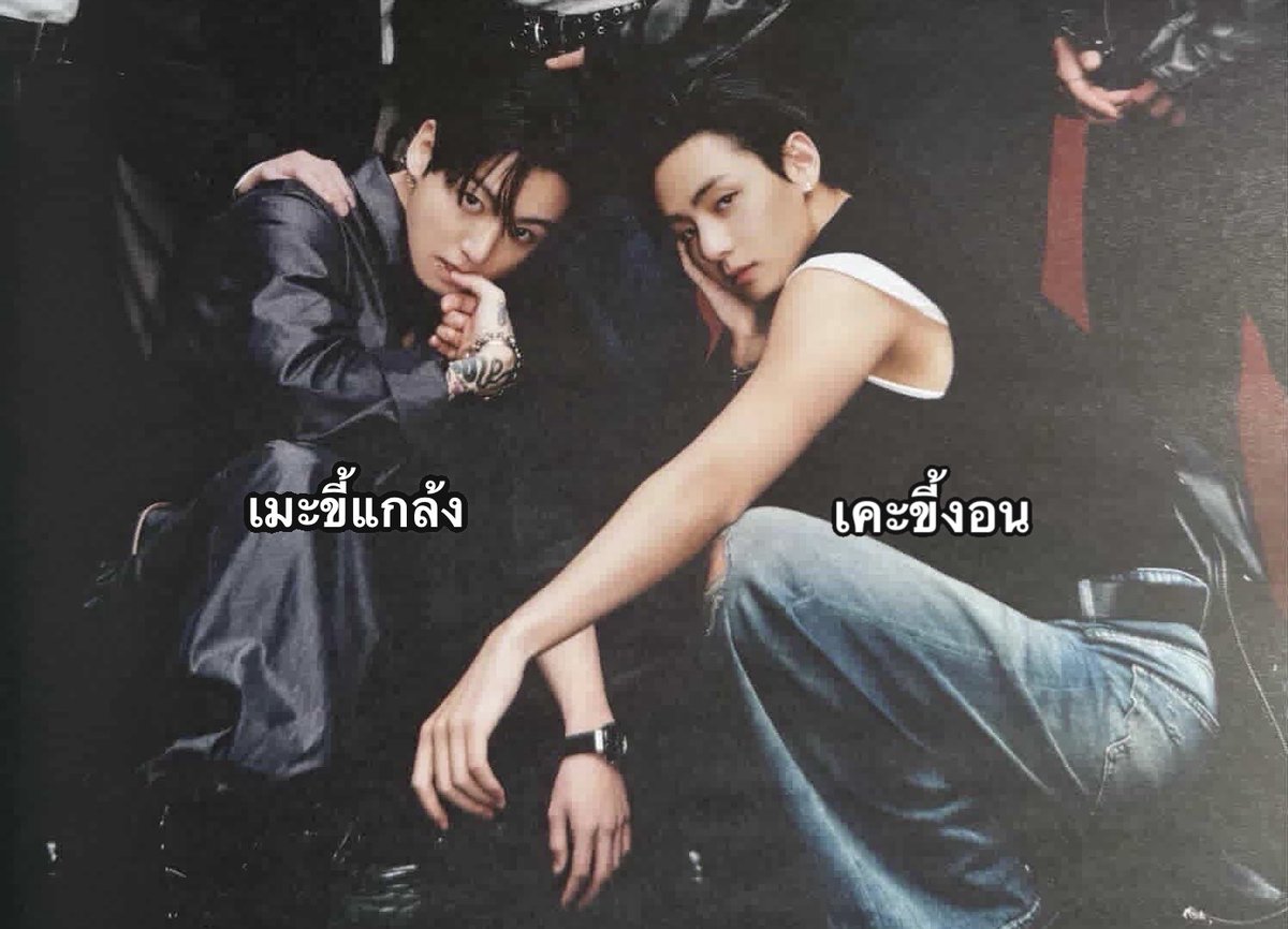 หม่ามิ๊หนุวี ✿🍮 tweet media