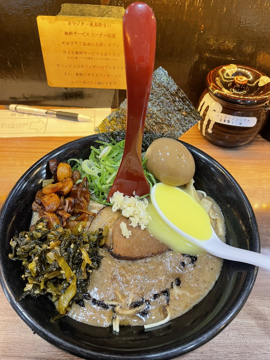 メルたん tweet media
