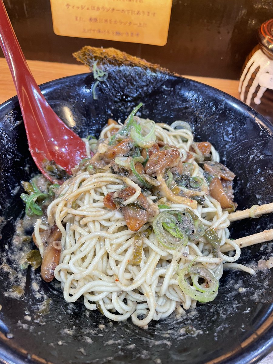 メルたん tweet media