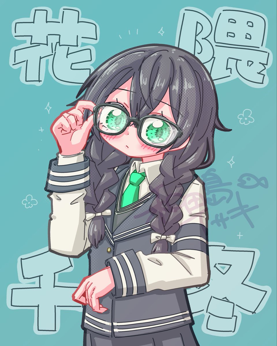 和田島イサキ tweet media