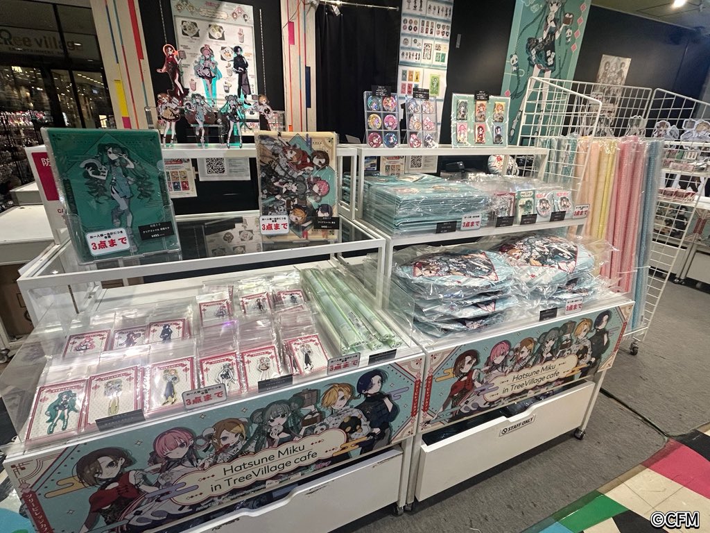 Muzzle inc. マズル公式 tweet media