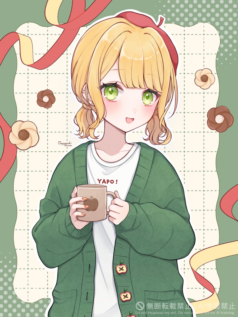 胡麻月たま🍳 tweet media