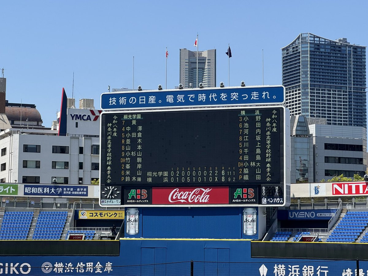 たつや tweet media