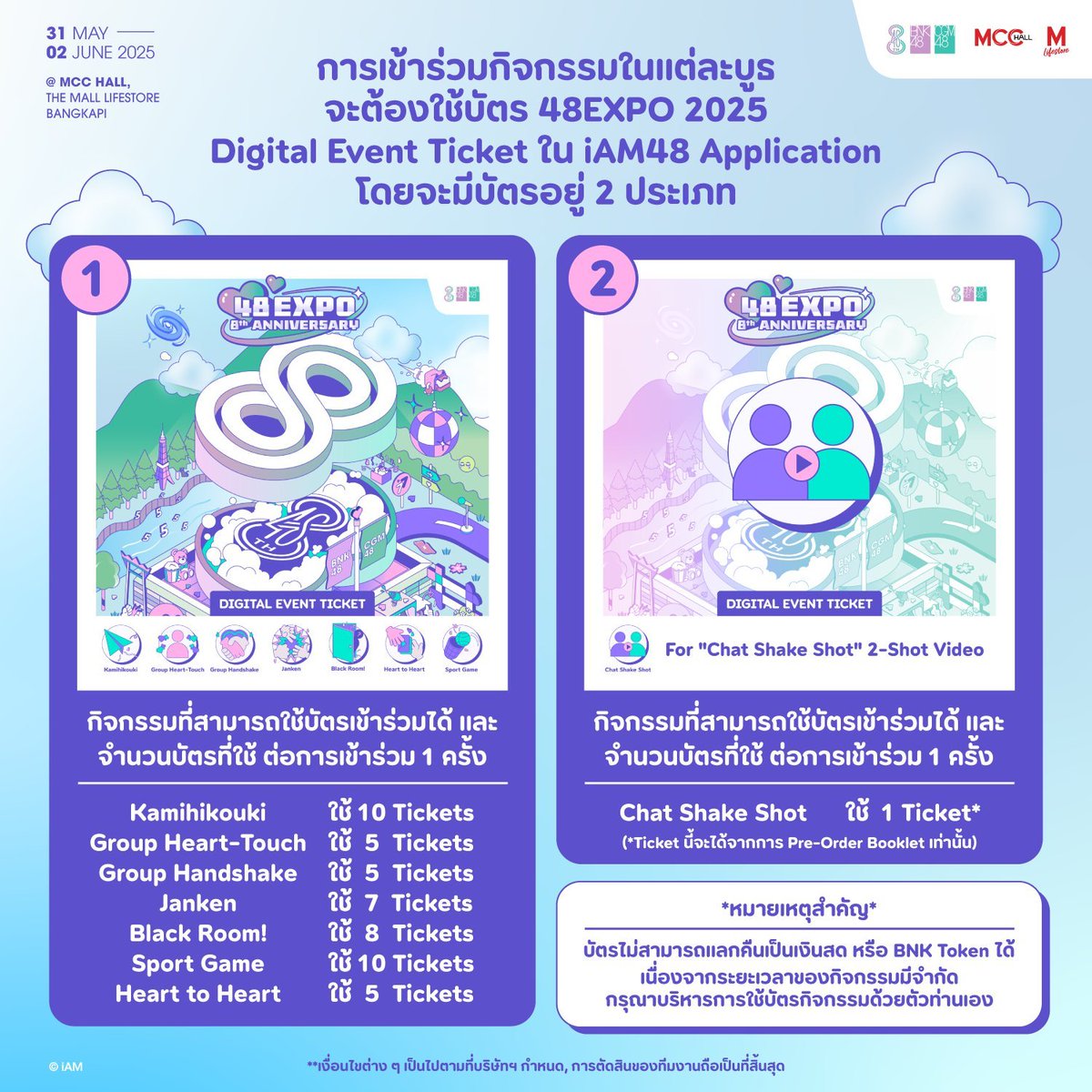 Toto Mallow tweet media