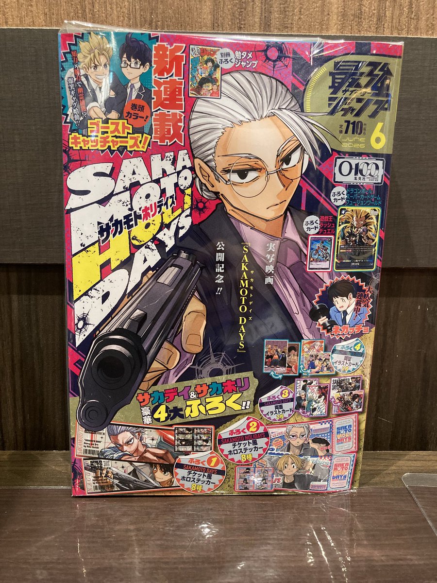 人気単行本まとめ売り格安早い者勝ち 大量まとめ売り】漫画 約40冊セット 人気作品多数 一気読み 早い者勝ち