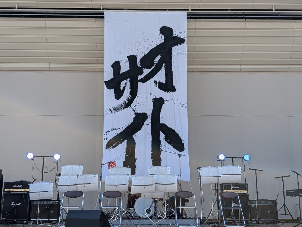 けい@狐の婿入り&MONO-MIYAGURA tweet media