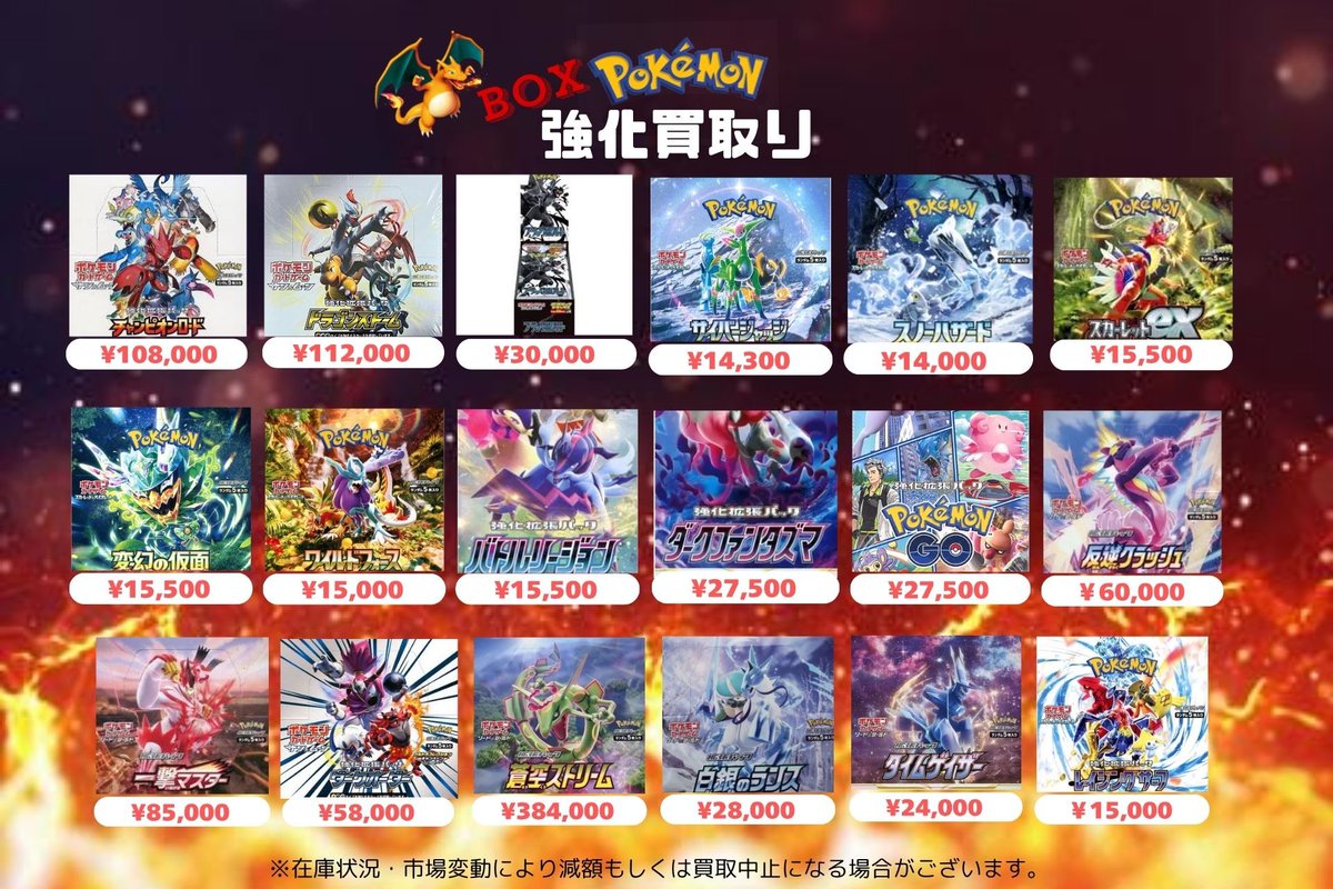 &TEAM AWAKEN ATB 月狼　有明　東京　会場限定　9人セット　トレカ &TEAM AWAKEN ATB 月狼 有明 東京 会場限定 9人セット トレカ NEWS